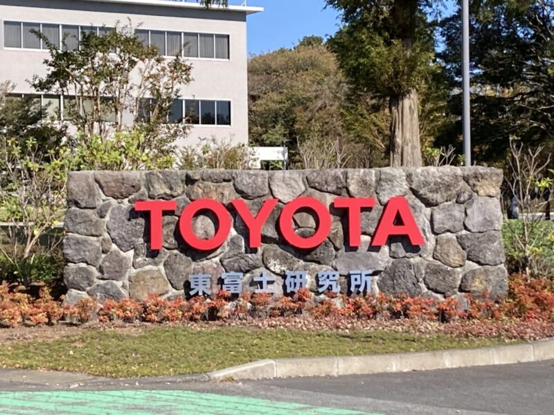 裾野市　トヨタ自動車東富士研究所　所内塗装工事
