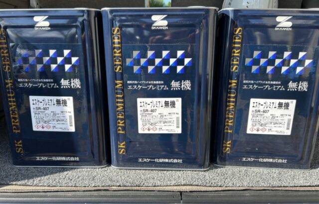 御殿場市　古沢　O様邸　外部塗替え工事