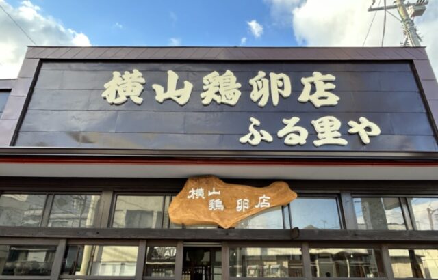 御殿場市　二枚橋　Y様邸　塗装工事
