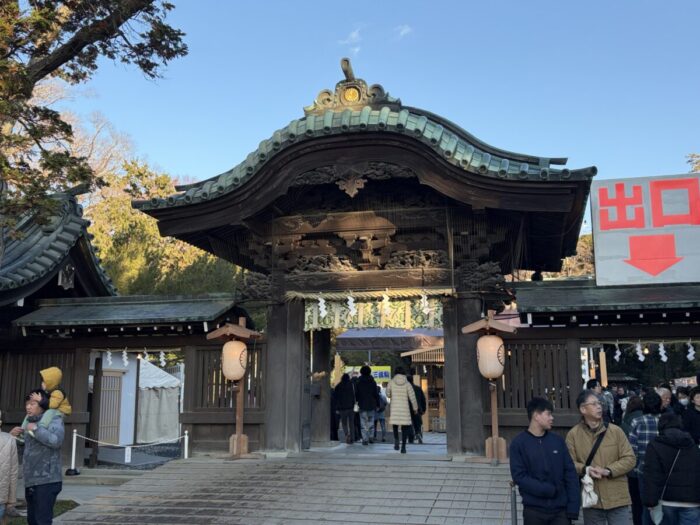 2026年　令和8年　謹賀新年